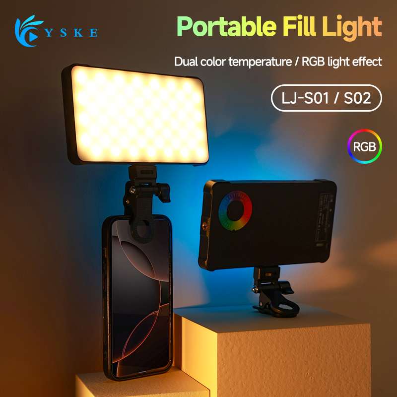 Photography Lighting Description - RGB-LED-Videoleuchte, gerade Tasche, Fotografie-Beleuchtungsclip für Telefon,