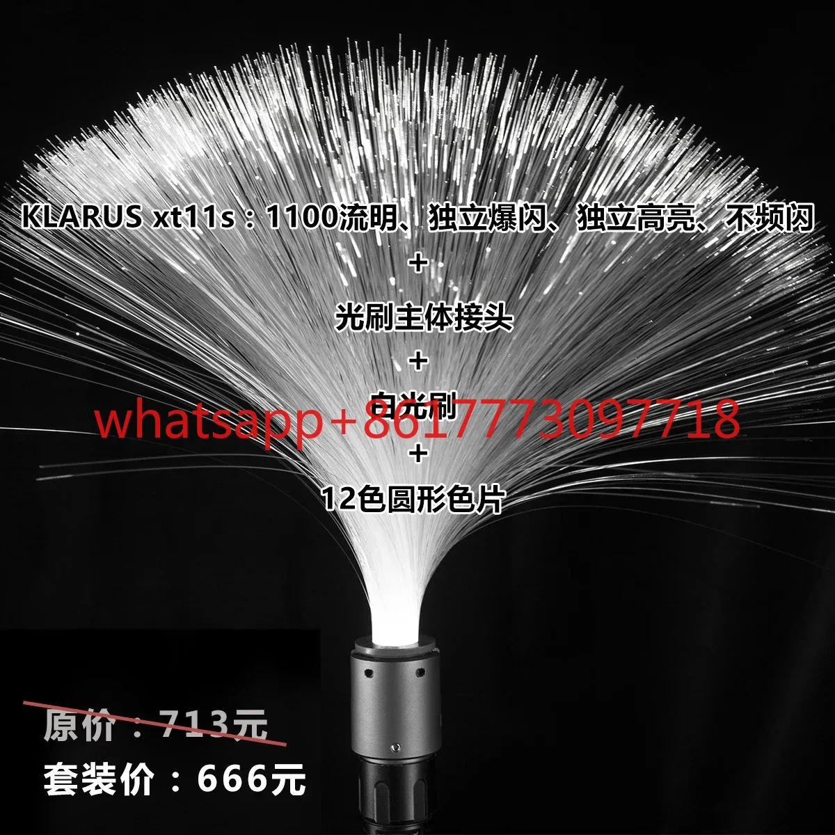 LLP Lichtbürstenmodul, Lichtze – Photography Lighting Guides Bewertung und Preis